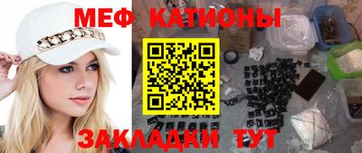 круглые Кулебаки
