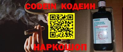 круглые Кулебаки