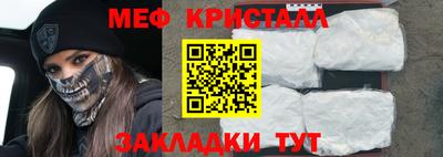 круглые Кулебаки