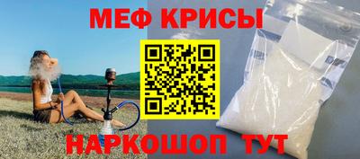 мдма Кунгур
