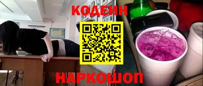 ALPHA PVP Кумертау