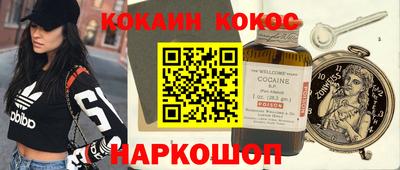 мдма Кунгур