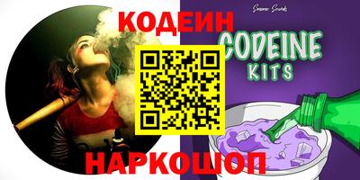 ALPHA PVP Кумертау