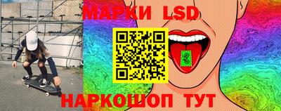 мдма Кунгур