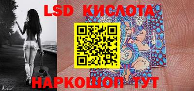 мдма Кунгур