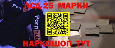 круглые Кулебаки