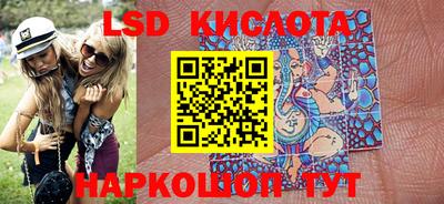 ALPHA PVP Кумертау
