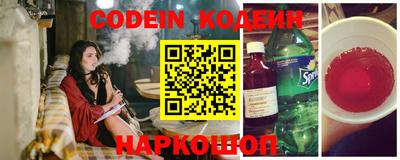 ALPHA PVP Кумертау