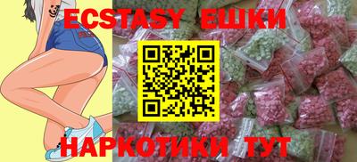 ALPHA PVP Кумертау