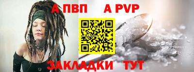 круглые Кулебаки