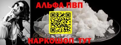 круглые Кулебаки