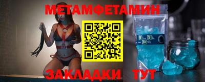 ALPHA PVP Кумертау