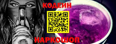 ALPHA PVP Кумертау