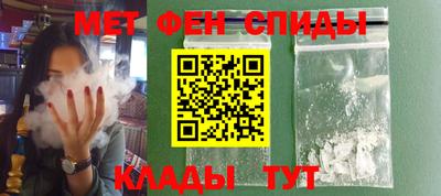 мдма Кунгур