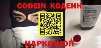 ALPHA PVP Кумертау