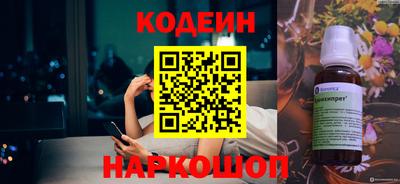 ALPHA PVP Кумертау