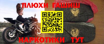 ALPHA PVP Кумертау