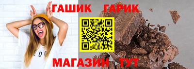 круглые Кулебаки