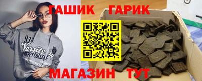ALPHA PVP Кумертау