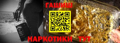 круглые Кулебаки