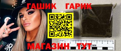 круглые Кулебаки