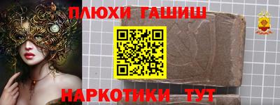 круглые Кулебаки