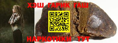 круглые Кулебаки