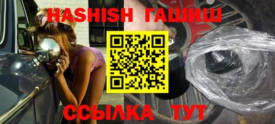 ALPHA PVP Кумертау