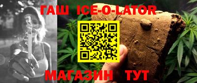 круглые Кулебаки