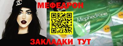 ALPHA PVP Кумертау
