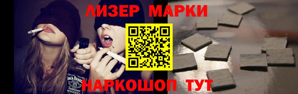 ЛСД экстази ecstasy  ЛСД экстази ecstasy  Лсд 25 экстази  Кимры  Вход с VPN 