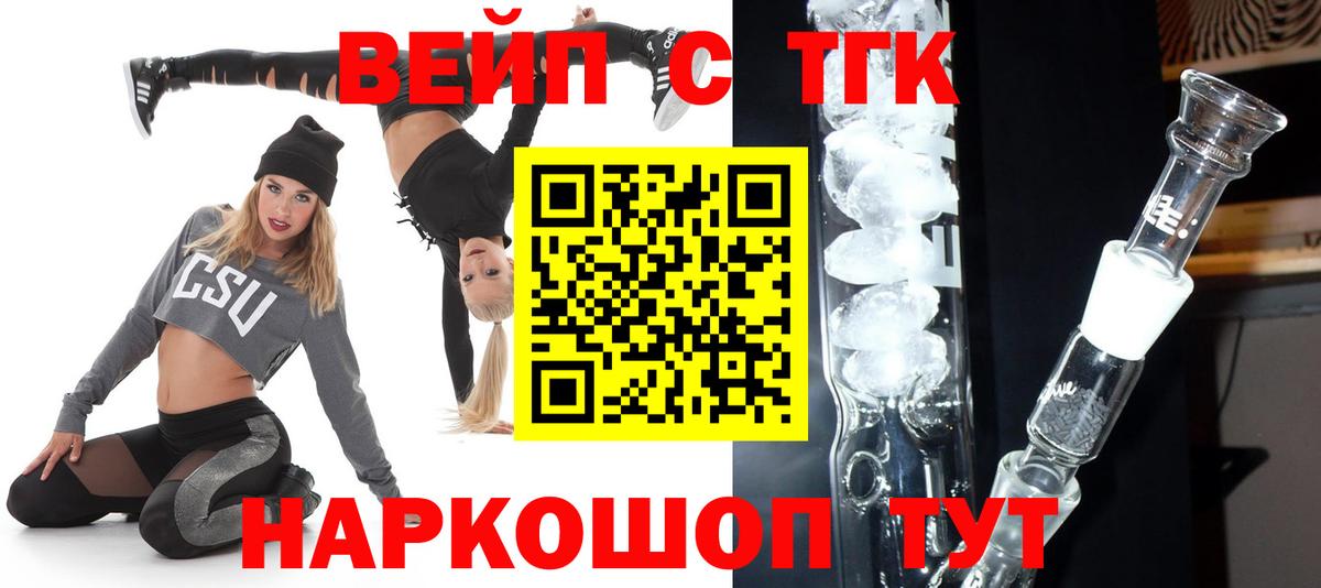 Галлюциногенные грибы Кимры